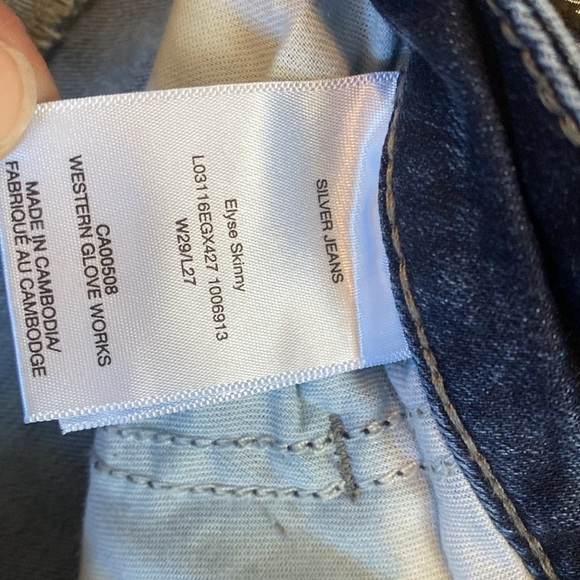 Silver Elyse skinny Jeans - Picture 4 of 7